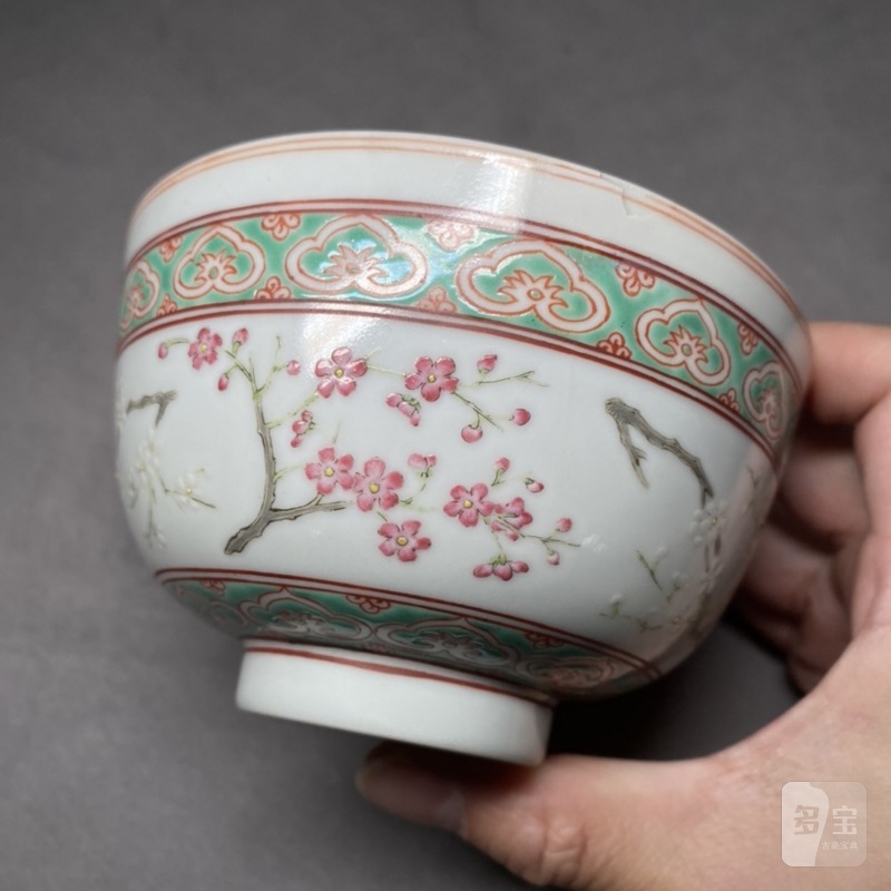 清道光 粉彩折枝梅花纹碗 - 图5